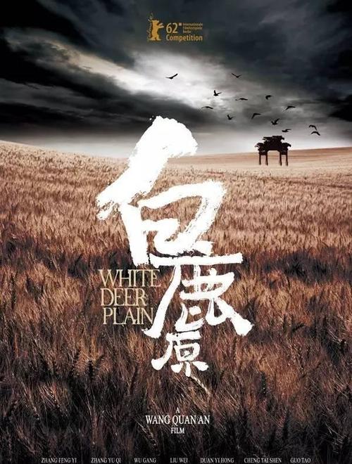 离婚证怎么仿制