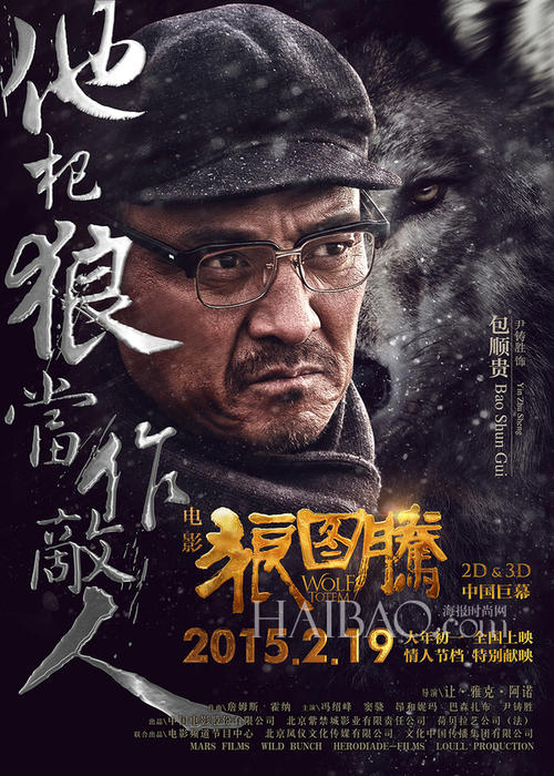 买房存款证明手机截图