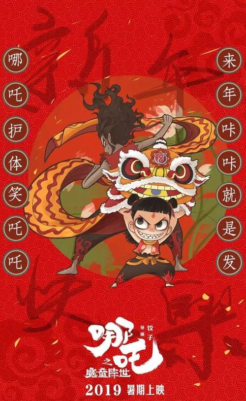 杰克逊维尔大学本科成绩单