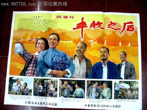 哪里可以做中国银行存款单